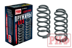 Пружины задние Toyota Land Cruiser Prado 120, 150 200-300 кг лифт 45 мм РИФ