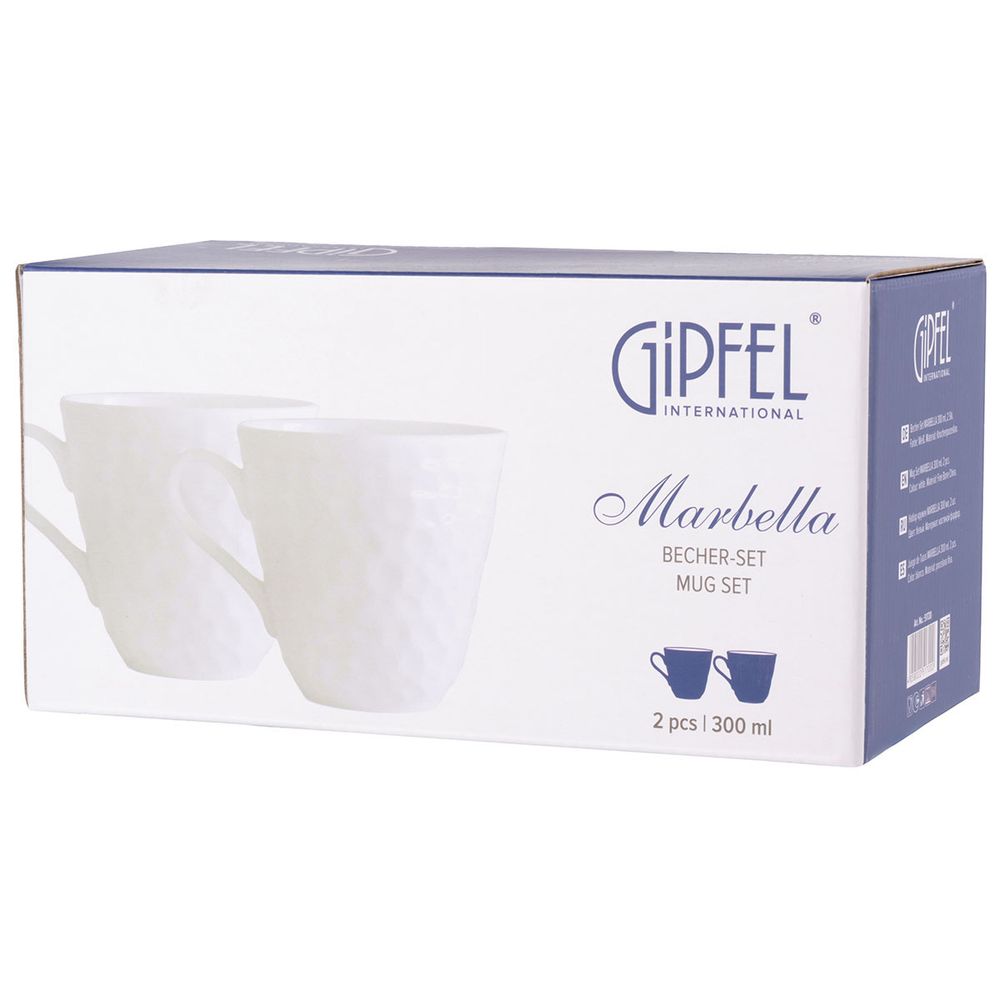 Набор кружек Gipfel Marbella 51720 300 мл 2 предмета