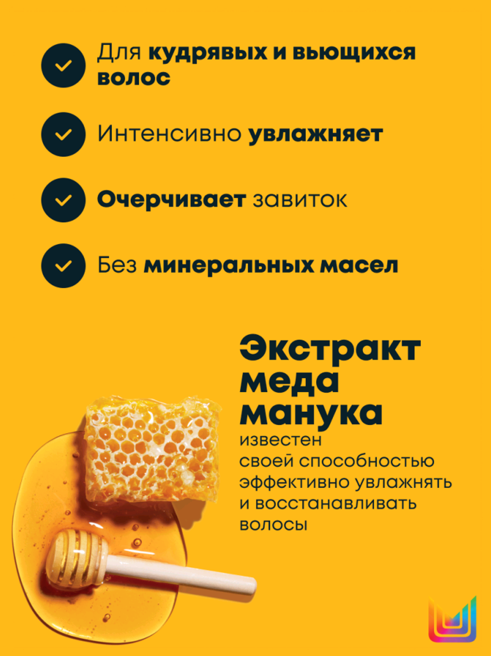 Matrix A Curl Can Dream шампуни для волос 1 л.