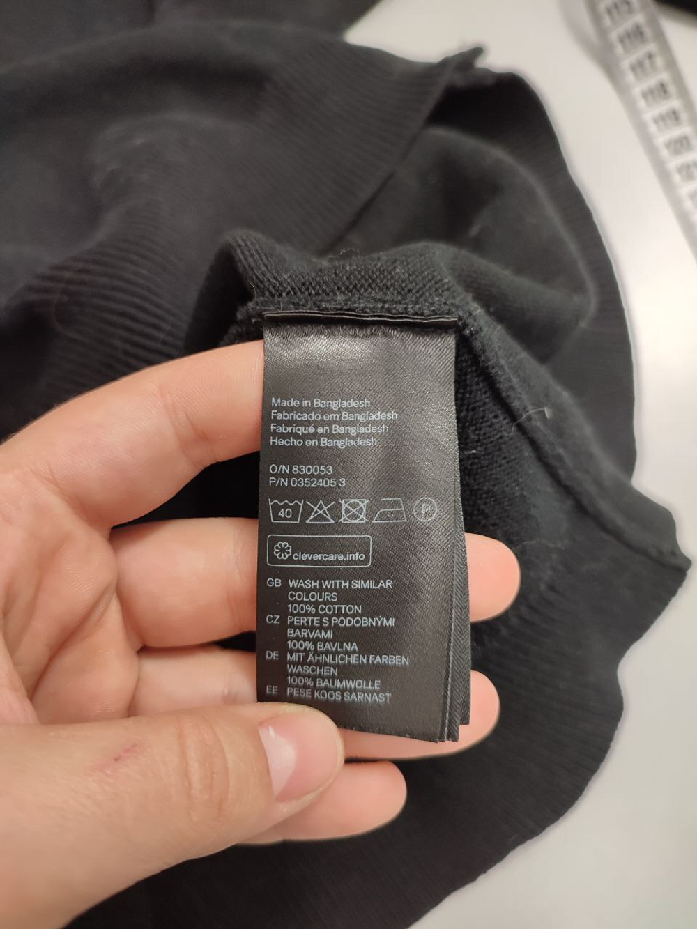 Кардиган H&M классический 44 размер