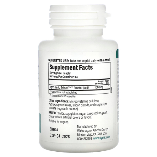 Kyolic, Aged Garlic Extract, экстракт чеснока для здоровья сердечно-сосудистой системы, приём 1 раз в день, формула 250, 60 веганских капсул (1000 мг в 1 капсуле)