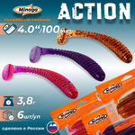 Приманки Minoga ACTION 4.0"(100мм) Набор #1 (3 упаковки)
