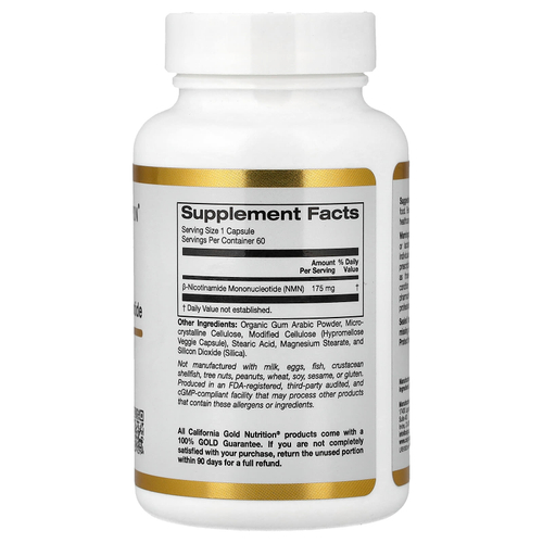 California Gold Nutrition, NMN (никотинамид мононуклеотид), 175 мг, 60 растительных капсул