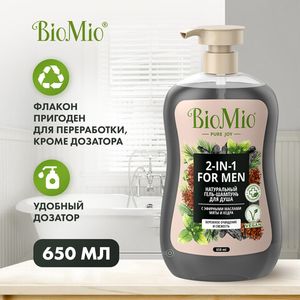 Гель-шампунь для душа, с эфирными маслами мяты и кедра, для мужчин BioMio, 650 мл