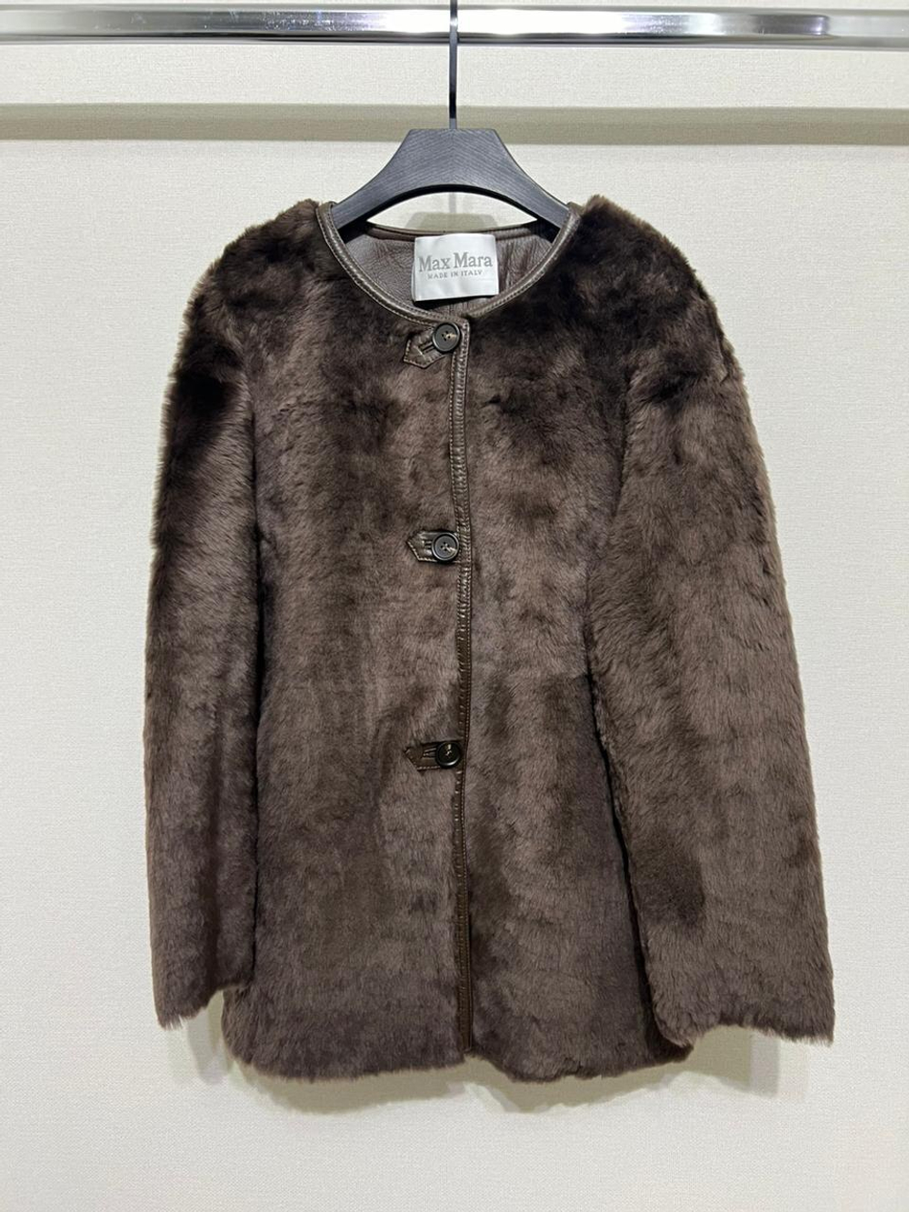 Полушубка MaxMara, арт. 456660744