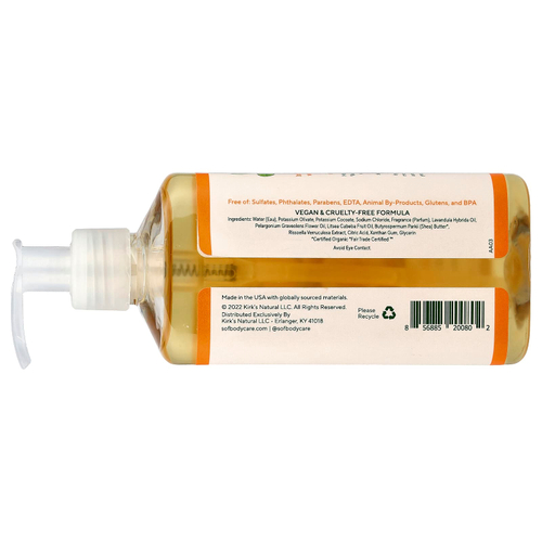 SoF, Масло ши, успокаивающее средство для мытья рук с алоэ вера, 8 унций (236 мл)