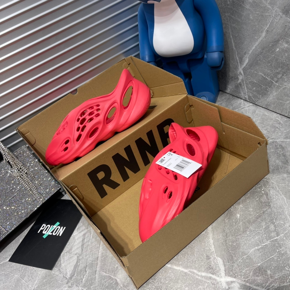 Adidas Yeezy Foam Runner