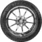 Tracmax X-Privilo S500 (Нешип) 245/45 R20 103T XL