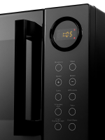 Микроволновая печь BRAYER BR2506