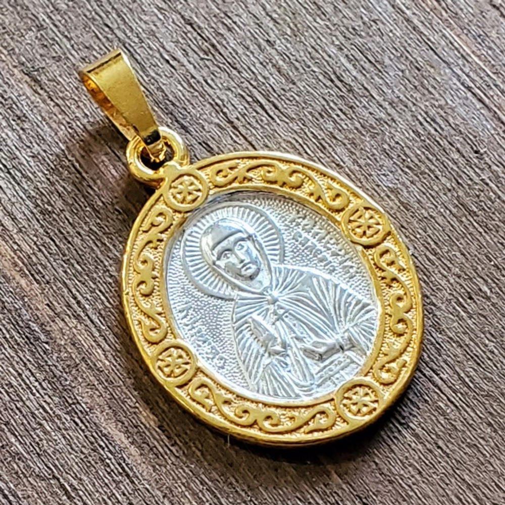 Нательная именная икона святая Калерия с позолотой кулон медальон с молитвой