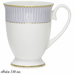 Lenardi 145-454 Кружка 330 мл ИНФАНТА в под.уп.(х36)Костяной фарфор
