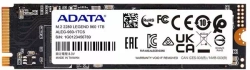 Твердотельный накопитель SSD 4TB ADATA LEGEND 960,M.2(22x80mm), NVMe 1.4, PCIe 4.0 x4,