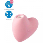 Вакуумный стимулятор Cutie Heart light Satisfyer розовый