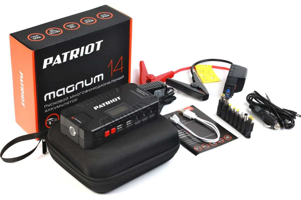 Пусковой многофункциональный аккумулятор Patriot MAGNUM 14 650201614