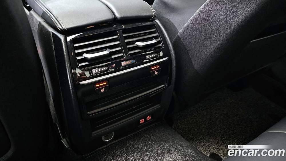 BMW 5 Series (G30) 520d Luxury Plus (03.2020)