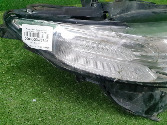 Битая Фара правая Toyota Camry xv70 (2017-2021) LED