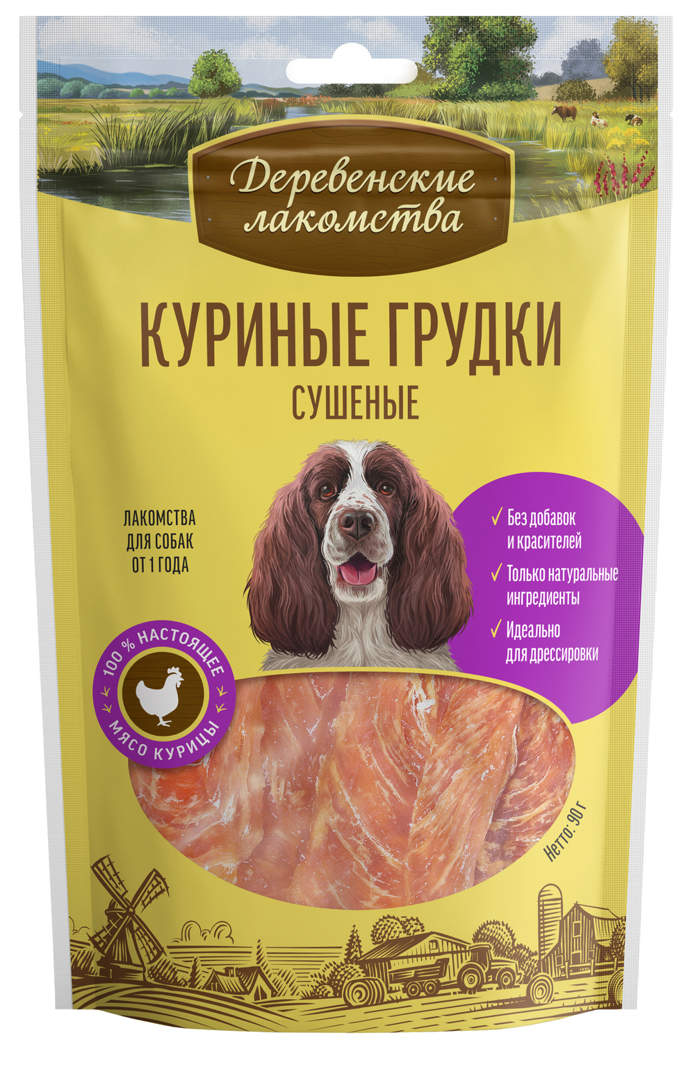 Деревенские Лакомства для собак куриные грудки сушёные 90 гр.
