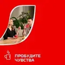 Кофе растворимый Нескафе Классик, 320 г