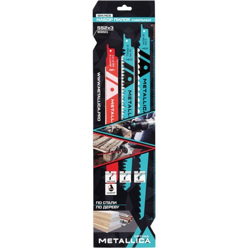 Набор пилок сабельных METALLICA Optima №2 225-300мм по дереву и металлу 3шт   908501