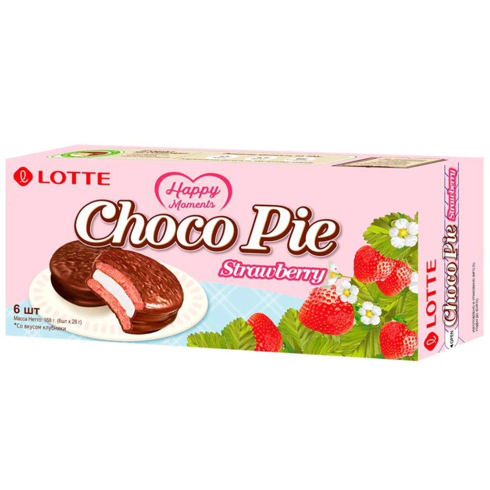 Печенье Chocolate Pie Strawberry 168 гр