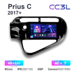 Teyes CC3L 9"для Toyota Prius C 2017+