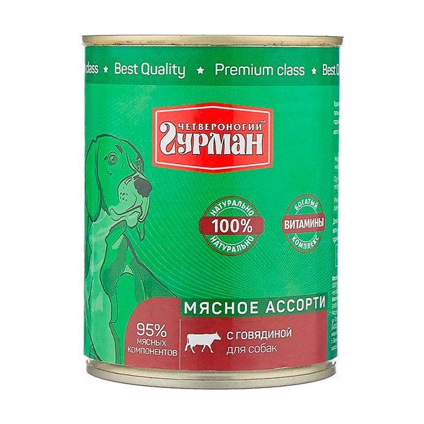 Мясное ассорти ИЗ ГОВЯДИНЫ для собак 340 г влажный корм Четвероногий Гурман