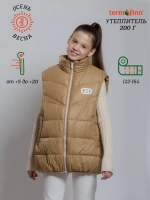 Жилетка Клоди