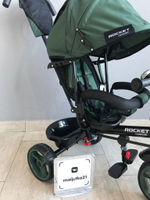 Велосипед 3-х колесный ROCKET Comfort  Зеленый арт. XG7341