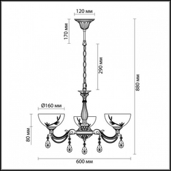 Подвесная люстра Lumion 2958/3