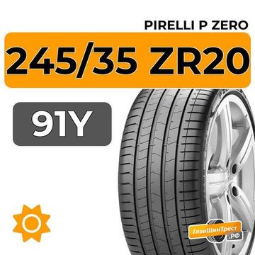 Pirelli P Zero 245/35 ZR20 91Y XL