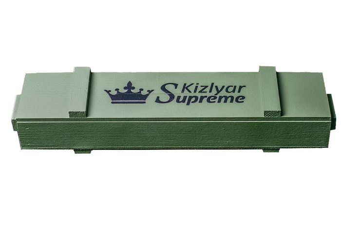 Подарочный ящик Kizlyar Supreme, средний
