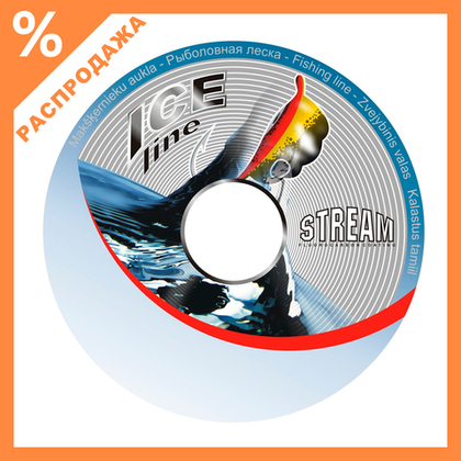 Леска Stream Ice Line 30м