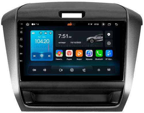 Магнитола для Honda Freed 2 2016-2023 - Airok RX-1917 Android 13, Быстрая, SIM-слот