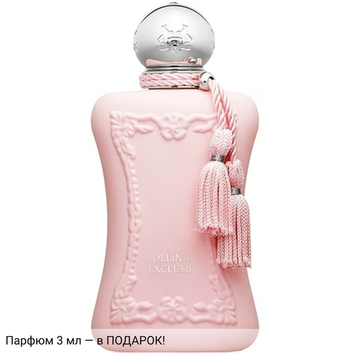 Parfums de Marly Delina Exclusif