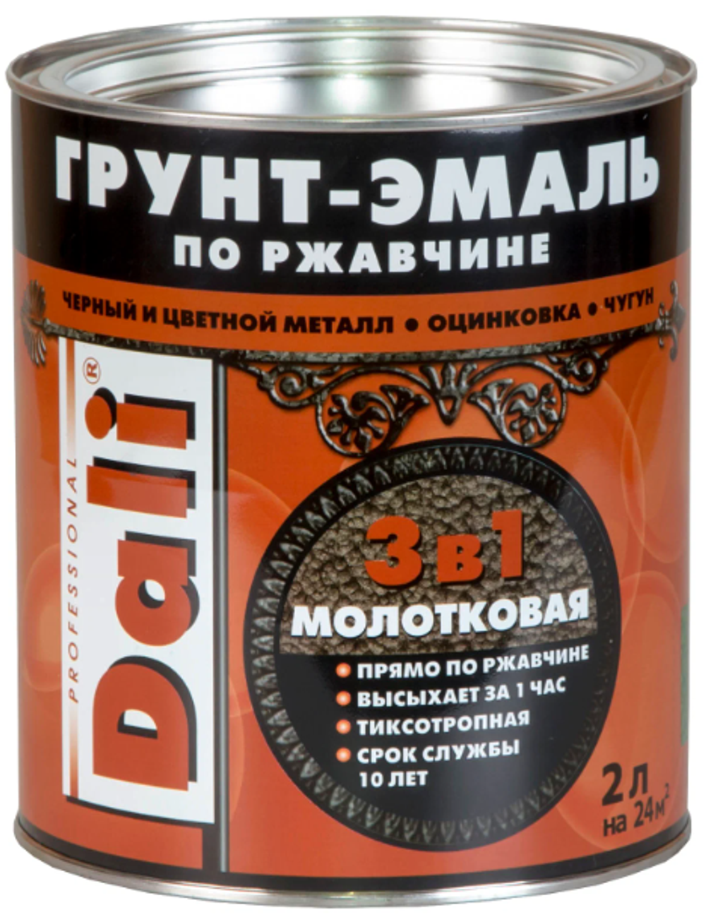 Грунт-эмаль по ржавчине 3 в 1 молотковая ЗОЛОТИСТЫЙ 2л DALI (3шт)