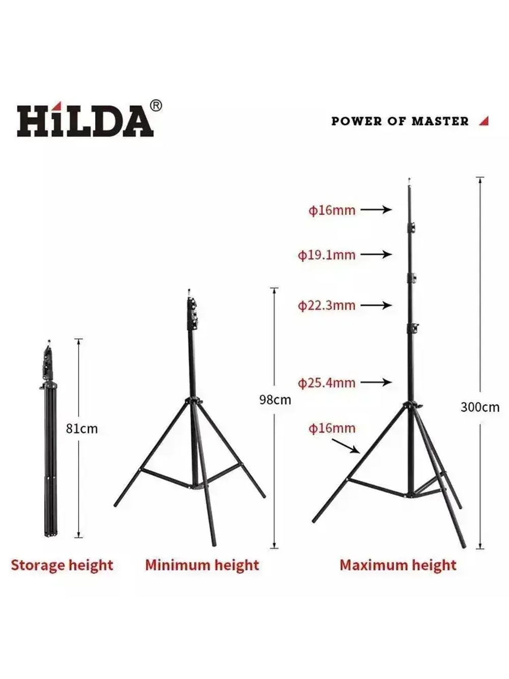 штатив для лазерного уровня,Штатив 3 м,гнездо 1/4, регулируемая высота,принадлежность для лазерного уровня