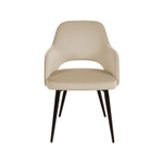 Стул William с подлокотниками, бархат бежевый 5/ черный конус