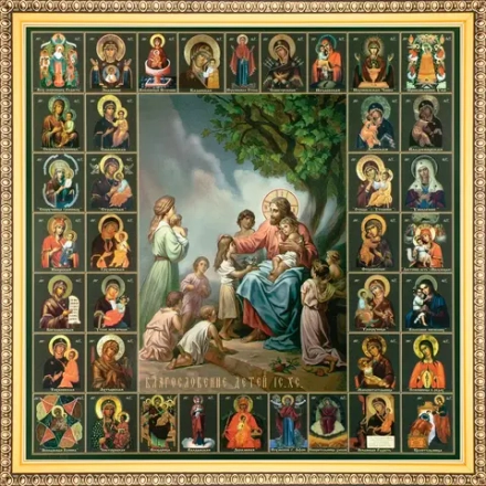 Икона "Благословение детей", рама 28х28, в коробке