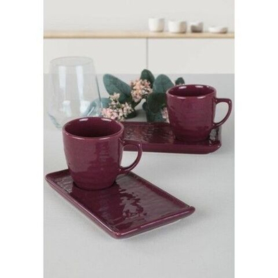 Кофейный набор "Намасте" на 2 персоны/ACAR. Турция (бордовый)