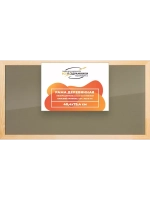 Деревянная рама 40x75 для постера и фотографий сеч. 30x15