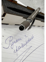 Ручка-стилус с гравировкой в коробке