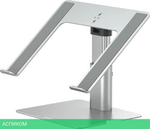 Подставка для ноутбука Baseus LUJS000012 Silver