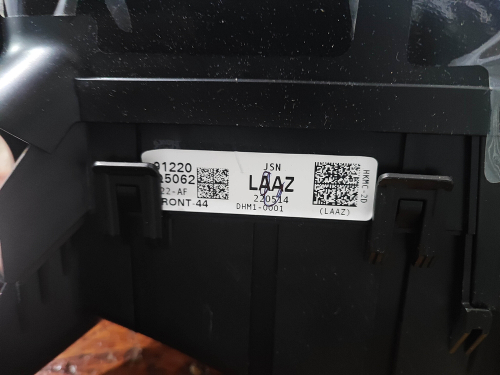 Проводка Kia Seltos 19-нв Новая Оригинал 91220Q5062