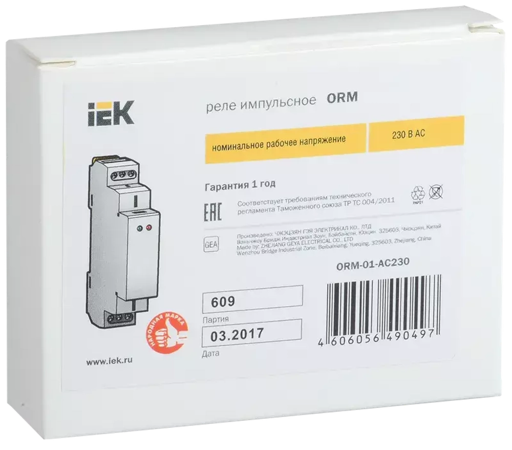 Реле импульсное ORM 01 конт 230B AC IEK  ORM-01-AC230