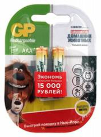 Аккумулятор GP Smart Energy 40AAAHCSV AAA NiMH 400mAh (2шт)