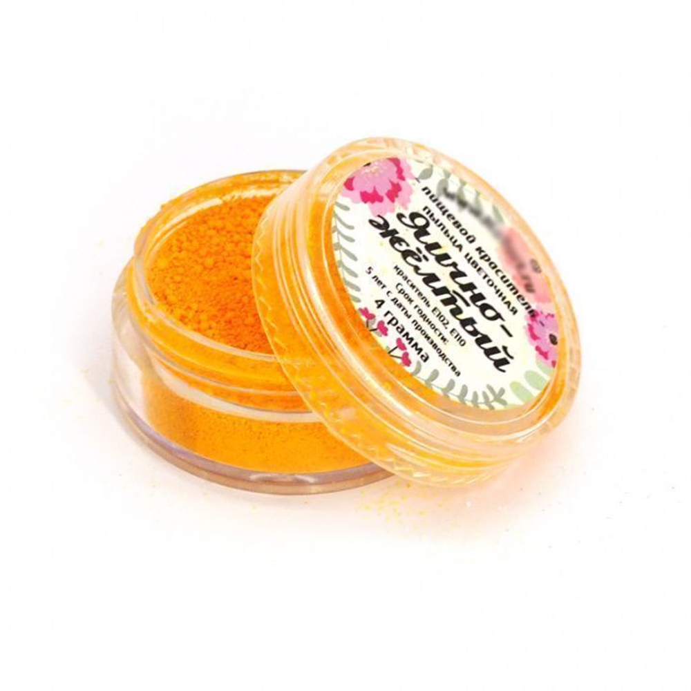 Пищевой краситель пыльца цветочная "Яично-жёлтый" 4г