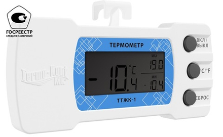 Электронный термометр ТТЖК-1