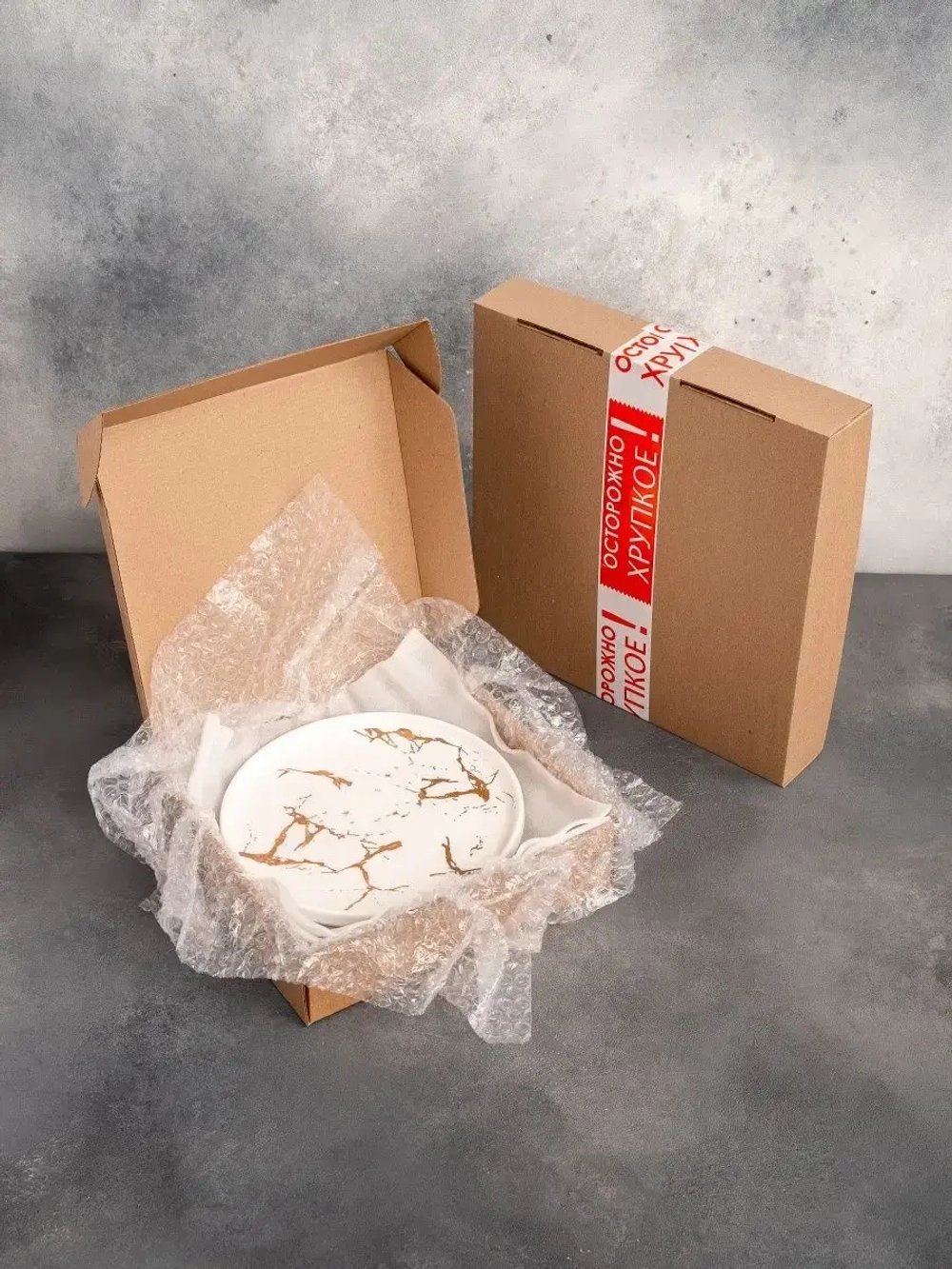 Набор посуды 2 тарелки белый мрамор 25 см