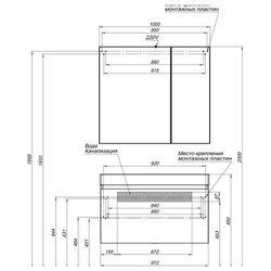 Тумба с раковиной Aquanet Йорк 100 белый