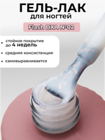 Capellis Гель лак для ногтей с шиммером №02 15мл